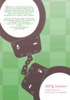 Minor Ward / Minor Ward [Kikuduki Taro] [Original] Thumbnail Page 28