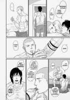 Tetuzoh Okadaya  – The Melancholy Of A Go-Go Boy 3 [Original] Thumbnail Page 17