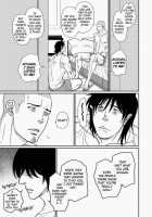 Tetuzoh Okadaya  – The Melancholy Of A Go-Go Boy 3 [Original] Thumbnail Page 18