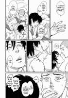 Tetuzoh Okadaya  – The Melancholy Of A Go-Go Boy 3 [Original] Thumbnail Page 19