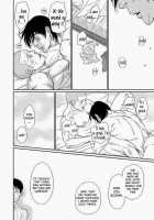 Tetuzoh Okadaya  – The Melancholy Of A Go-Go Boy 3 [Original] Thumbnail Page 29