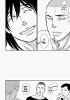 Tetuzoh Okadaya  – The Melancholy Of A Go-Go Boy 3 [Original] Thumbnail Page 31