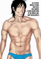 Tetuzoh Okadaya  – The Melancholy Of A Go-Go Boy 3 [Original] Thumbnail Page 35