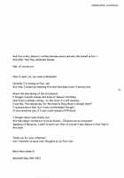 Kokuhaku / 告白 [Minamishi] [Naruto] Thumbnail Page 24