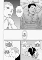 Tetuzoh Okadaya  – The Melancholy Of A Go-Go Boy 2 [Original] Thumbnail Page 10