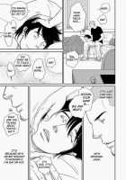 Tetuzoh Okadaya  – The Melancholy Of A Go-Go Boy 2 [Original] Thumbnail Page 13