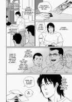 Tetuzoh Okadaya  – The Melancholy Of A Go-Go Boy 2 [Original] Thumbnail Page 18