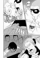 Tetuzoh Okadaya  – The Melancholy Of A Go-Go Boy 2 [Original] Thumbnail Page 28