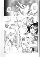 Chakushin Call / 着信コール [Suika Koron] [Bleach] Thumbnail Page 14