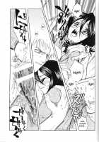 Chakushin Call / 着信コール [Suika Koron] [Bleach] Thumbnail Page 18