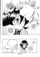 Chakushin Call / 着信コール [Suika Koron] [Bleach] Thumbnail Page 26