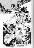 Chakushin Call / 着信コール [Suika Koron] [Bleach] Thumbnail Page 06