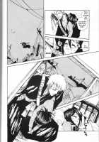 Chakushin Call / 着信コール [Suika Koron] [Bleach] Thumbnail Page 07