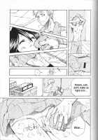 Chakushin Call / 着信コール [Suika Koron] [Bleach] Thumbnail Page 08