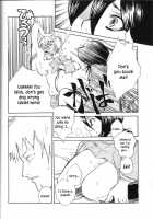 Chakushin Call / 着信コール [Suika Koron] [Bleach] Thumbnail Page 09