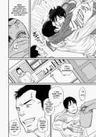 Tetuzoh Okadaya  – The Melancholy Of A Go-Go Boy 1 [Original] Thumbnail Page 19