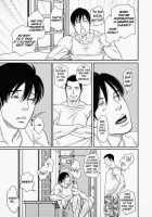 Tetuzoh Okadaya  – The Melancholy Of A Go-Go Boy 1 [Original] Thumbnail Page 22