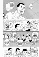 Tetuzoh Okadaya  – The Melancholy Of A Go-Go Boy 1 [Original] Thumbnail Page 27