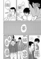 Tetuzoh Okadaya  – The Melancholy Of A Go-Go Boy 1 [Original] Thumbnail Page 29