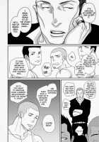 Tetuzoh Okadaya  – The Melancholy Of A Go-Go Boy 1 [Original] Thumbnail Page 33