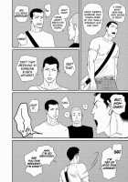 Tetuzoh Okadaya  – The Melancholy Of A Go-Go Boy 1 [Original] Thumbnail Page 35