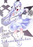 Das Leiden Von Schneeweisschen / Das Leiden von SchneeWeisschen [Mutsumi Masato] [RWBY] Thumbnail Page 02