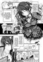 Love-Making With Chie Ch. 1-2 / ちえとえっち 第1-2話 [Kikurage] [Original] Thumbnail Page 01