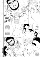 Me And My Uncle’s Sonnet [Original] Thumbnail Page 17