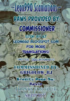 Me And My Uncle’s Sonnet [Original] Thumbnail Page 32