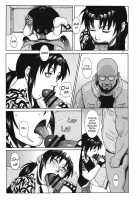 SUPER BIG SIZE! / SUPER BIG SIZE! [Azasuke] [Black Lagoon] Thumbnail Page 10