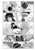 SUPER BIG SIZE! / SUPER BIG SIZE! [Azasuke] [Black Lagoon] Thumbnail Page 15