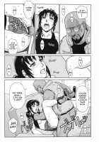 SUPER BIG SIZE! / SUPER BIG SIZE! [Azasuke] [Black Lagoon] Thumbnail Page 20