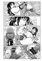 SUPER BIG SIZE! / SUPER BIG SIZE! [Azasuke] [Black Lagoon] Thumbnail Page 21