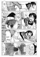 SUPER BIG SIZE! / SUPER BIG SIZE! [Azasuke] [Black Lagoon] Thumbnail Page 26