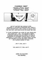 SUPER BIG SIZE! / SUPER BIG SIZE! [Azasuke] [Black Lagoon] Thumbnail Page 35