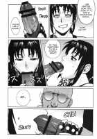 SUPER BIG SIZE! / SUPER BIG SIZE! [Azasuke] [Black Lagoon] Thumbnail Page 09