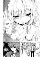 Chou LOVE-Ru Front / 超LOVEるフロント [Mens] [To Love-Ru] Thumbnail Page 04