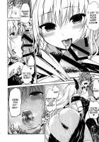 Chou LOVE-Ru Front / 超LOVEるフロント [Mens] [To Love-Ru] Thumbnail Page 08