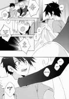 Ecchi Na Maou-Sama! / えっちな魔王さま！ [Fujimura Marina] [Hataraku Maou-Sama!] Thumbnail Page 10