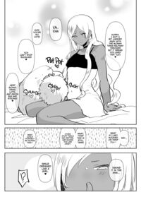 Kurogal Kouhai Otokonoko DeliHeal ~ Gyaku Anal Course / 黒ギャル後輩男の娘デリヘル～逆アナルコース Page 23 Preview