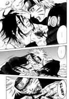Syura No Syoutotsu |  Lamentation Of The Scene Of Carnage – Naruto Dj [Naruto] Thumbnail Page 18