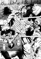 Syura No Syoutotsu |  Lamentation Of The Scene Of Carnage – Naruto Dj [Naruto] Thumbnail Page 19