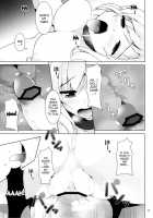 Watashi Wa Motto H Ga Shitai / 私はもっとHがしたい [Shirota Dai] [Boku Wa Tomodachi Ga Sukunai] Thumbnail Page 12