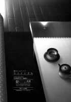 Stoicism / ストイシズム [Syoukaki] [Kantai Collection] Thumbnail Page 33