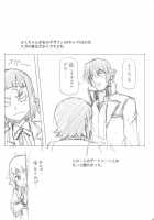 No.237 JC-3 / ★No.237 JC-3 [Yanagi Hirohiko] [Gundam Build Fighters Try] Thumbnail Page 24