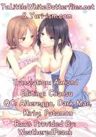 Anemone / アネモネ [Chobipero] [Original] Thumbnail Page 27