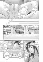 LOVE OR LUST / LOVE OR LUST [Asou Shin] [Touhou Project] Thumbnail Page 28