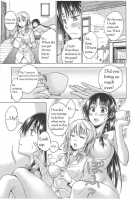 LOVE OR LUST / LOVE OR LUST [Asou Shin] [Touhou Project] Thumbnail Page 30