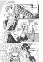 LOVE OR LUST / LOVE OR LUST [Asou Shin] [Touhou Project] Thumbnail Page 34