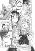 LOVE OR LUST / LOVE OR LUST [Asou Shin] [Touhou Project] Thumbnail Page 38